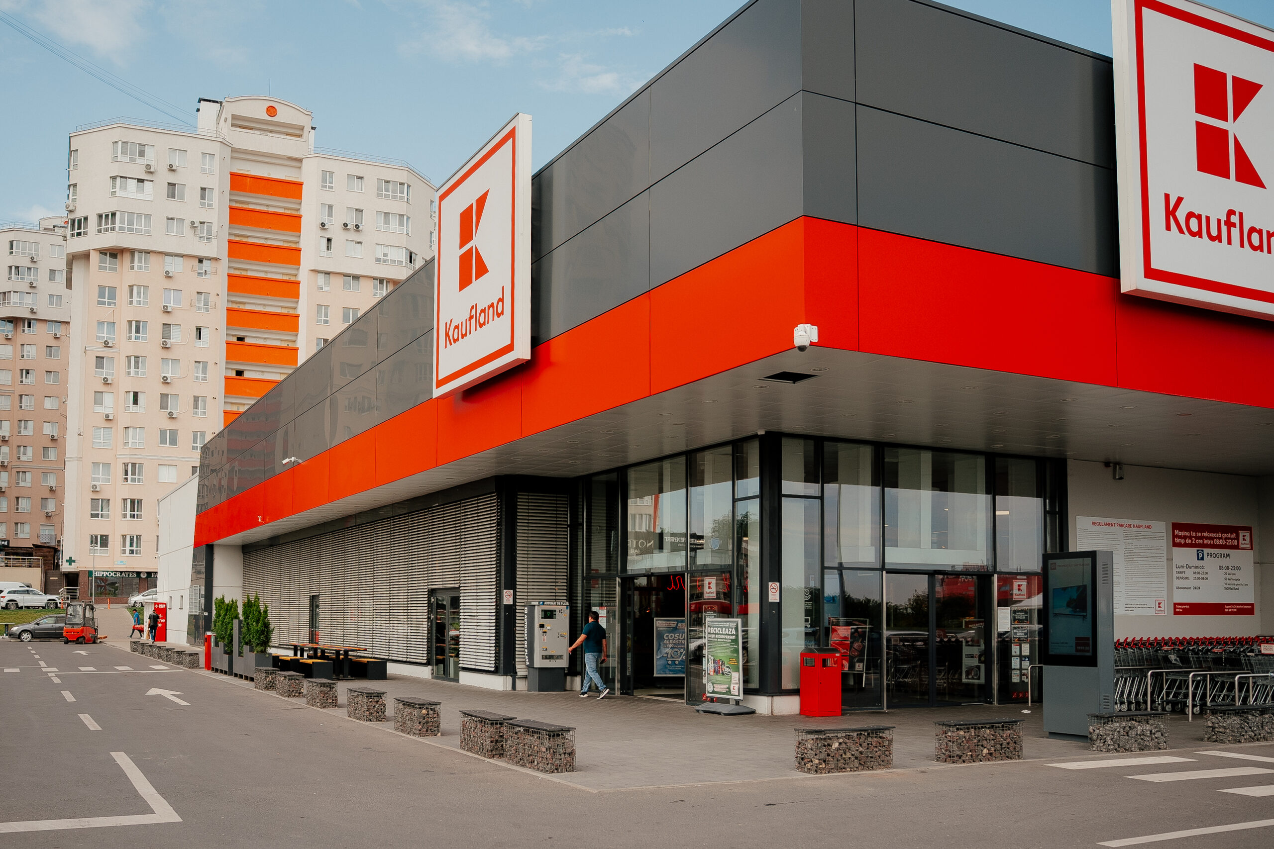 Single project imaghe